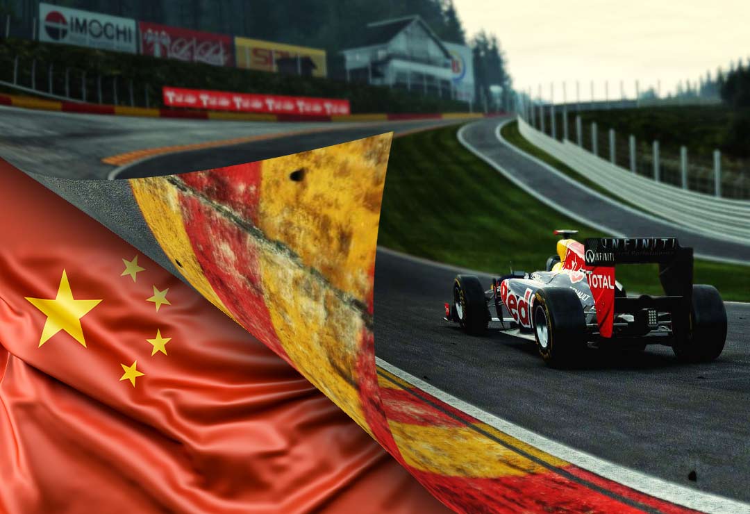 تصویر شاخص مقاله