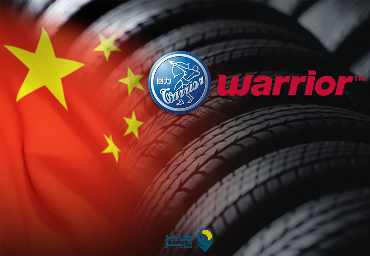 تصویر شاخص مقاله