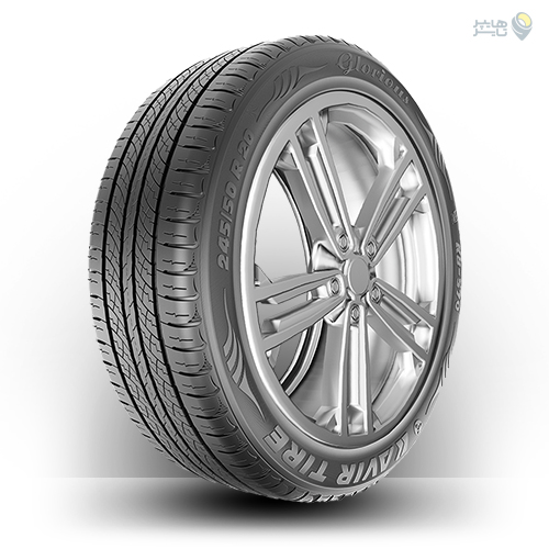 ‫لاستیک کویر تایر سایز 245/50R20‬