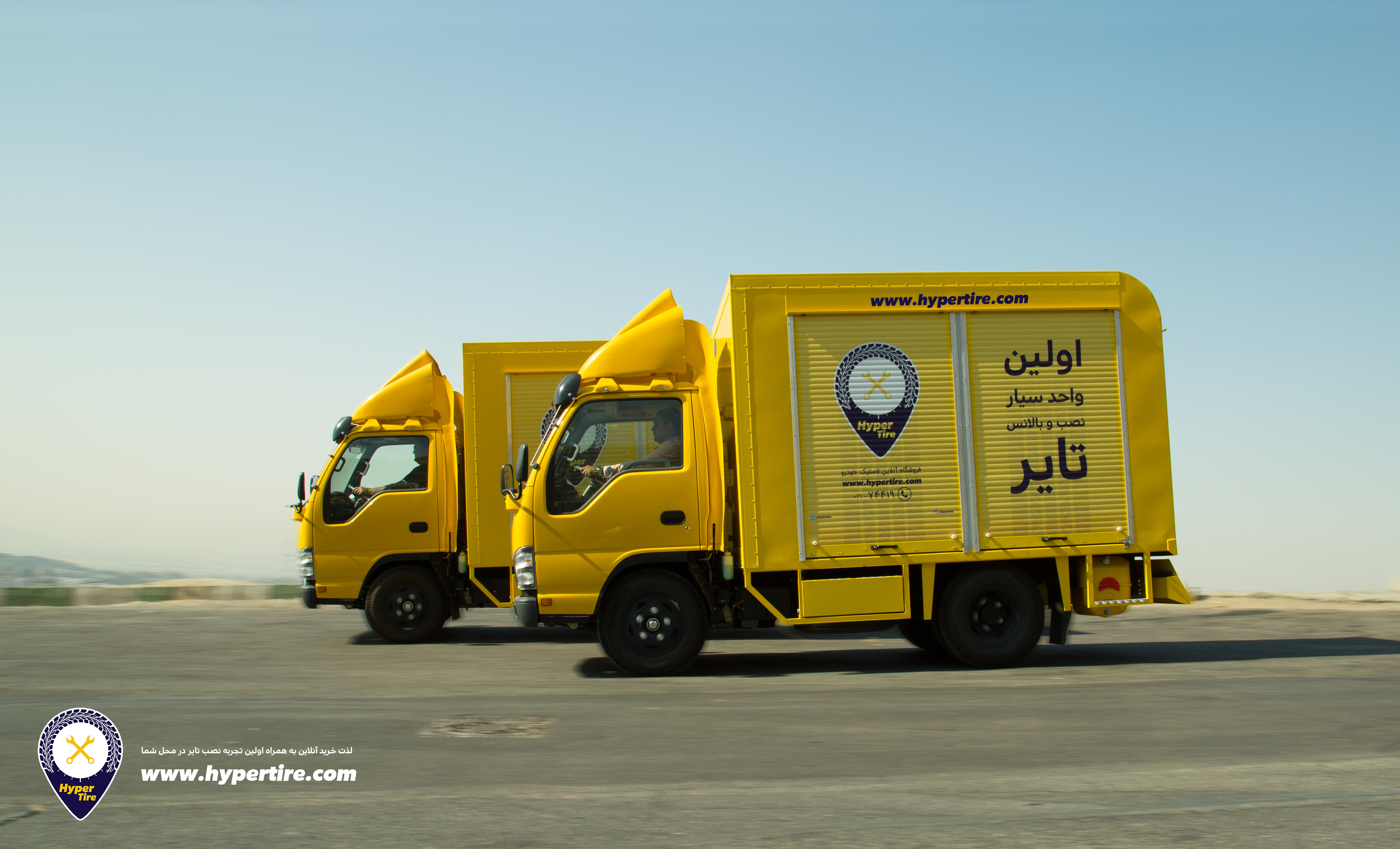 تایر ایرانی وارد زنجیره تامین رنو شد!