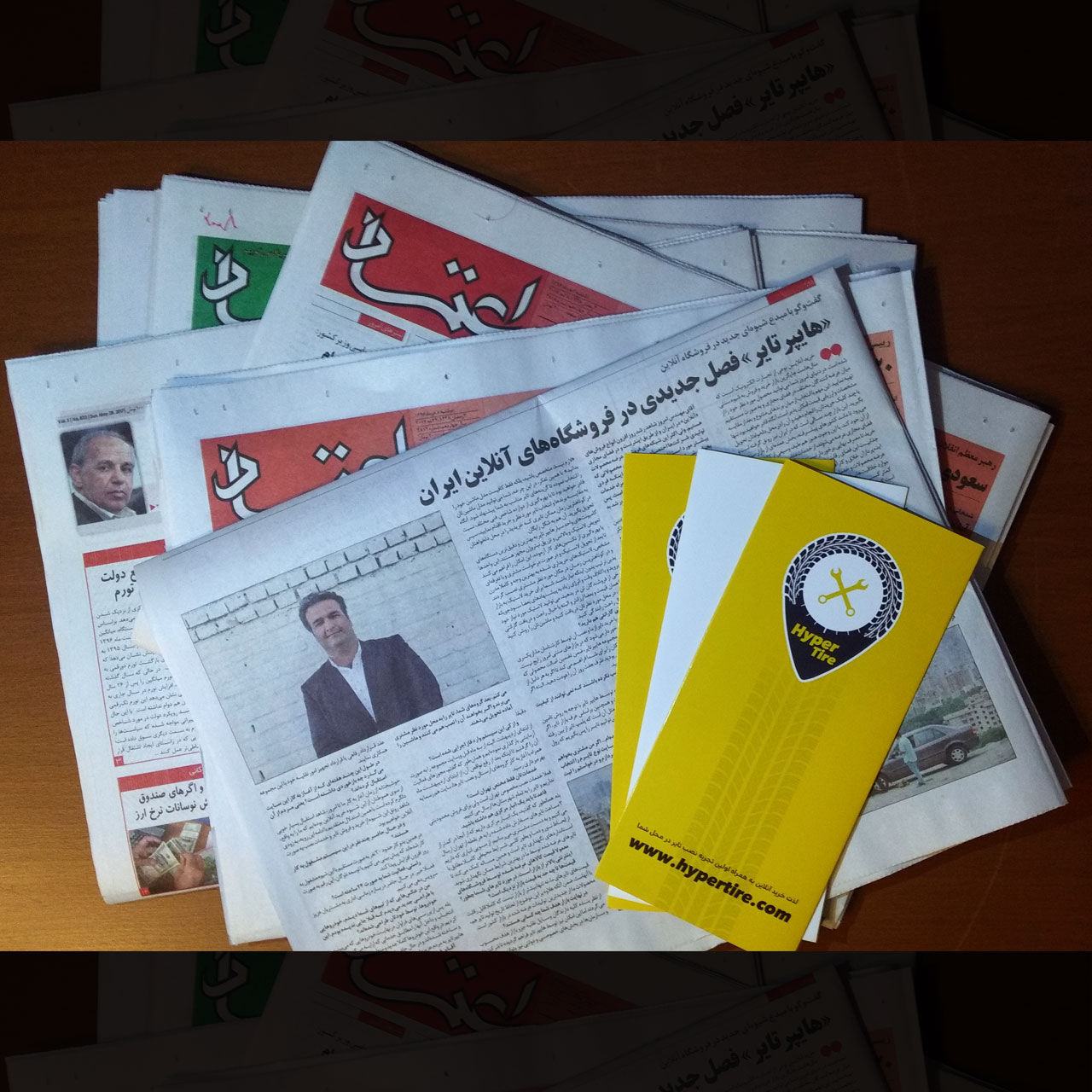 تصویر شاخص مقاله